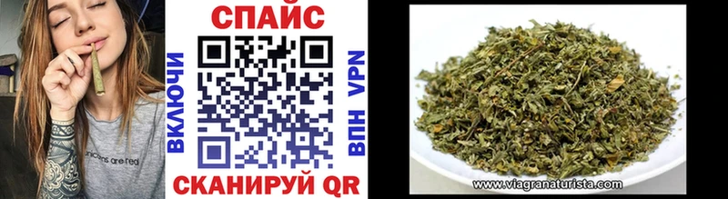 Бутират 99% Стерлитамак