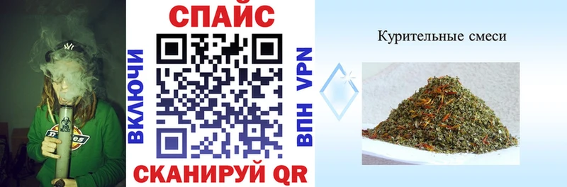 БУТИРАТ Butirat  где купить наркоту  Стерлитамак 