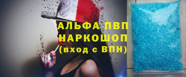 ГАЛЛЮЦИНОГЕННЫЕ ГРИБЫ Надым