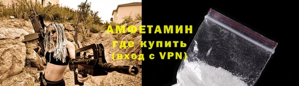 ГАЛЛЮЦИНОГЕННЫЕ ГРИБЫ Надым