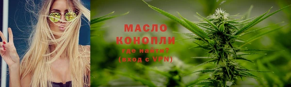 гидра Навашино