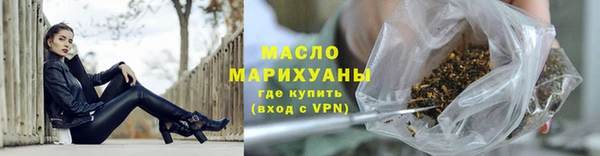 гидра Навашино