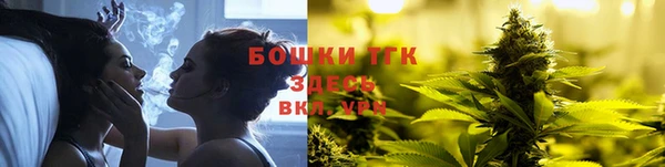 не бодяженный Наволоки