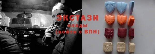 гидра Навашино
