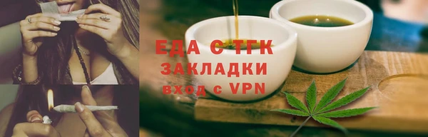 гидра Навашино