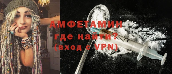 гидра Навашино