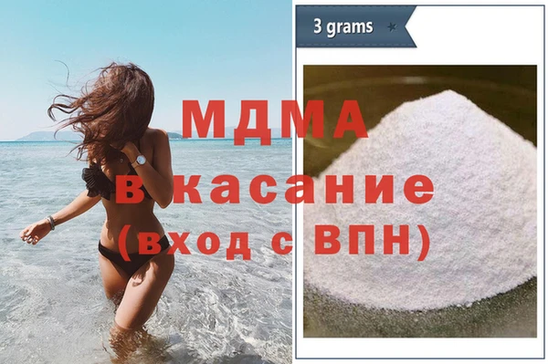 не бодяженный Наволоки