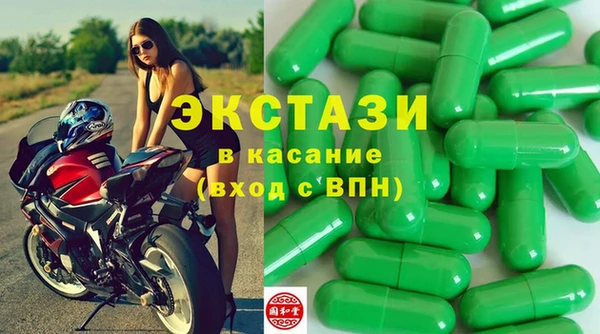 не бодяженный Наволоки