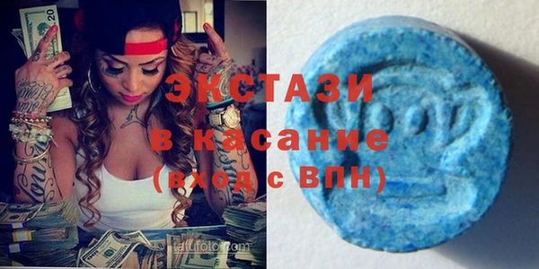 гидра Навашино