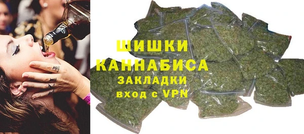 гидра Навашино