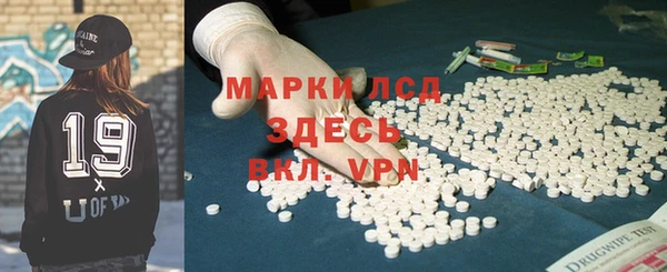 не бодяженный Наволоки
