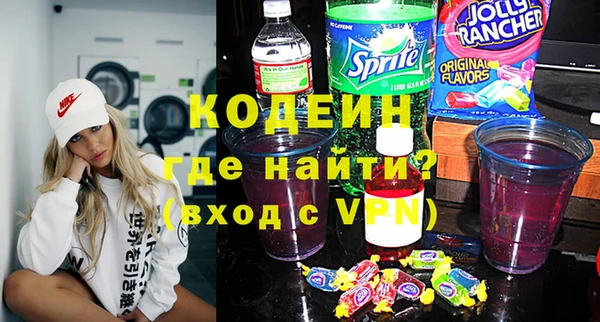гидра Навашино