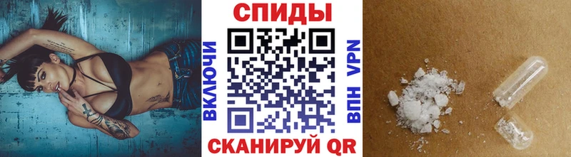 магазин  наркотиков  Стерлитамак  ОМГ ОМГ зеркало  Метамфетамин винт 