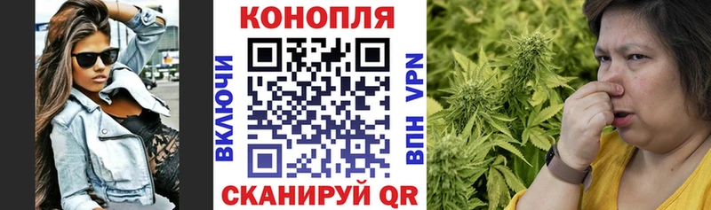 МАРИХУАНА ГИДРОПОН  Стерлитамак 